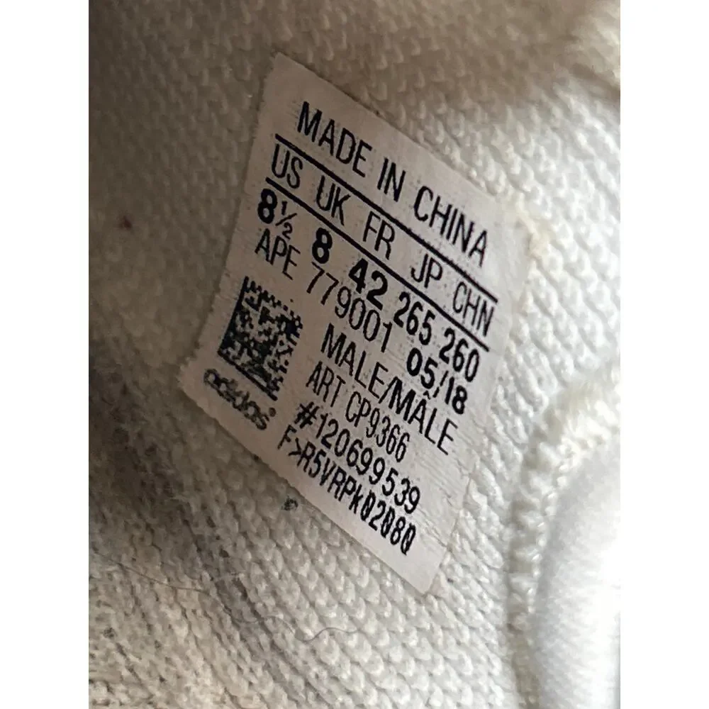 Pre-Owned Size 8.5 - adidas Yeezy Boost 350 V2 Low Bone